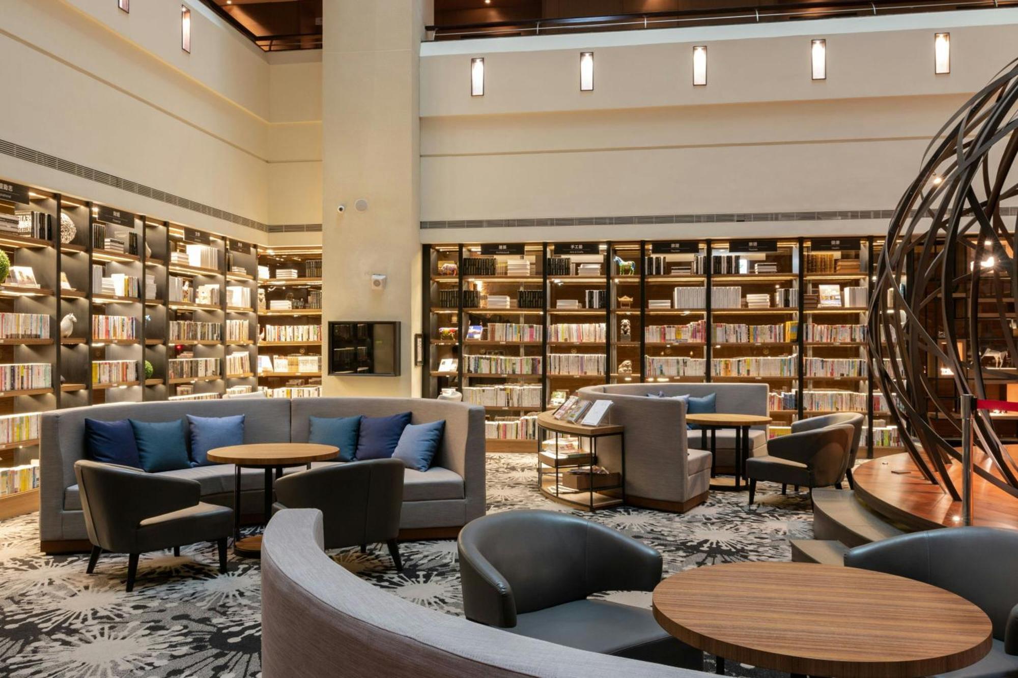 Sheraton Taitung Hotel Exterior photo Library