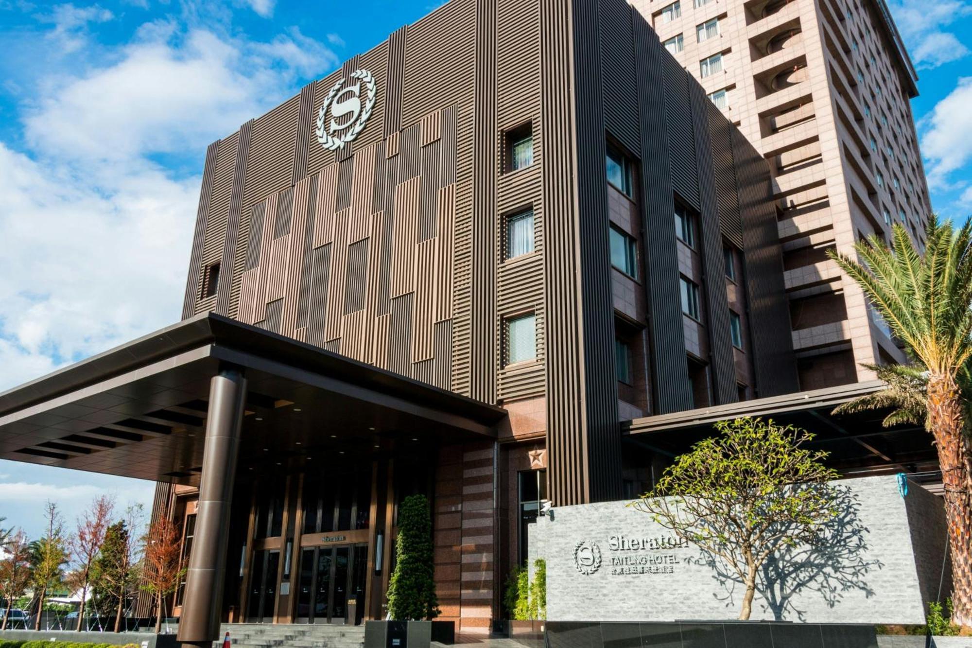 Sheraton Taitung Hotel Exterior photo The University of Shiga Prefecture